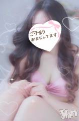 甲府ソープBARUBORA(バルボラ) える【地元新人】(20)の4月4日写メブログ「みてみて👀」