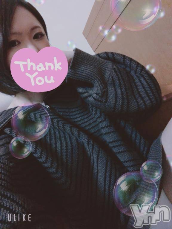 甲府デリヘル甲府人妻城(コウフヒトヅマジョウ) みいな(30)の11月25日写メブログ「お礼＆4日間ありがとうございました✨」