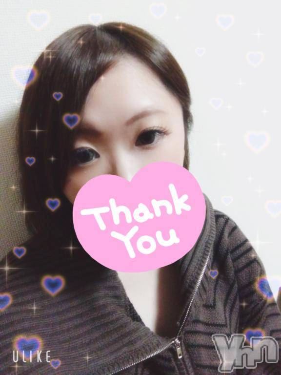 甲府デリヘル甲府人妻城(コウフヒトヅマジョウ)みいな(30)の2025年11月24日写メブログ「お礼✨」