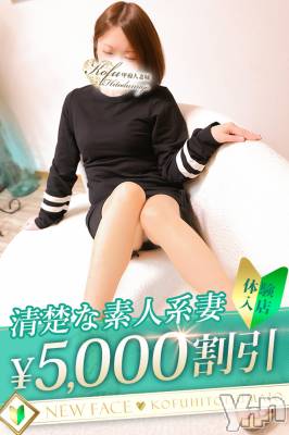 みいな(30) 身長150cm、スリーサイズB86(D).W63.H88。甲府デリヘル 甲府人妻城(コウフヒトヅマジョウ)在籍。