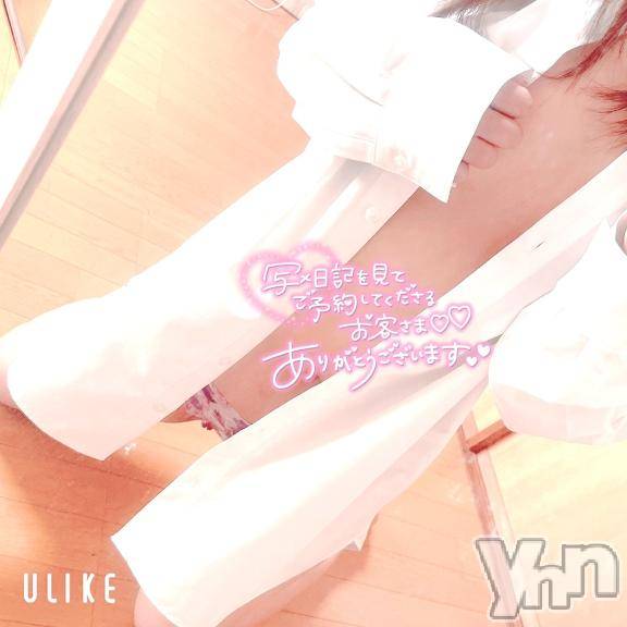 甲府デリヘル甲府人妻隊(コウフヒトヅマタイ)さやか(44)の2026年1月21日写メブログ「こんばんは💫」