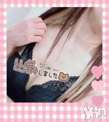 甲府デリヘル甲府人妻隊(コウフヒトヅマタイ) さやか(44)の12月9日写メブログ「おはようございます❤︎」