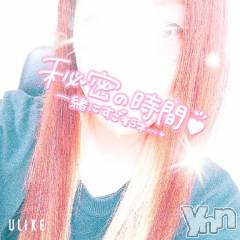 甲府デリヘル甲府人妻隊(コウフヒトヅマタイ) さやか(44)の1月22日写メブログ「こんばんは💫」