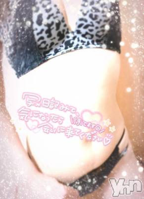 甲府デリヘル 甲府人妻隊(コウフヒトヅマタイ) さやか(44)の12月8日写メブログ「おはようございます❤︎」