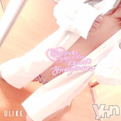 甲府デリヘル 甲府人妻隊(コウフヒトヅマタイ) さやか(44)の1月21日写メブログ「こんばんは💫」