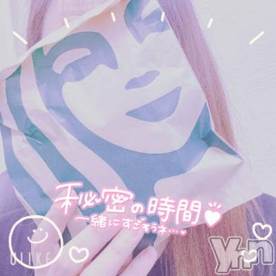 甲府デリヘル 甲府人妻隊(コウフヒトヅマタイ) さやか(44)の1月27日写メブログ「ナイショの…」