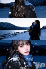 甲府ソープオレンジハウス あかり(21)の12月27日写メブログ「ありがとう！」