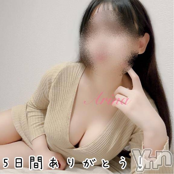 甲府ソープオレンジハウス ありな(29)の2月12日写メブログ「5日間ありがとう😈ありな」