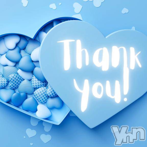 甲府ソープオレンジハウス ありな(29)の3月4日写メブログ「本指名様🕊💌」