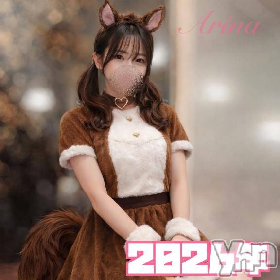 甲府ソープオレンジハウスありな(29)の2026年1月1日写メブログ「Happy New Year🐴ありな」