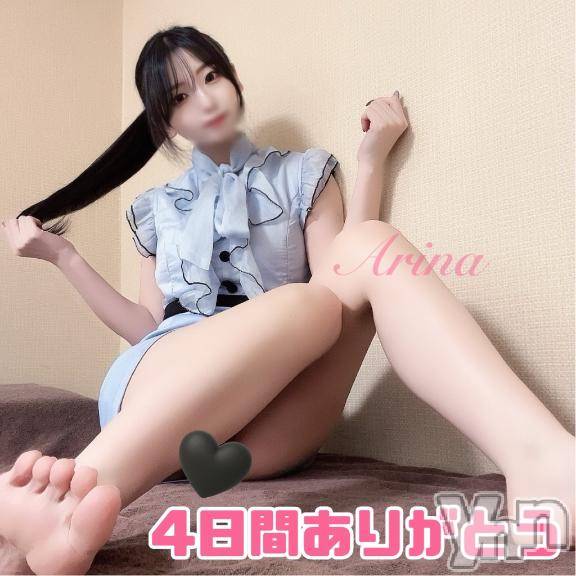 甲府ソープオレンジハウスありな(29)の2026年1月7日写メブログ「4日間ありがとう😈ありな」