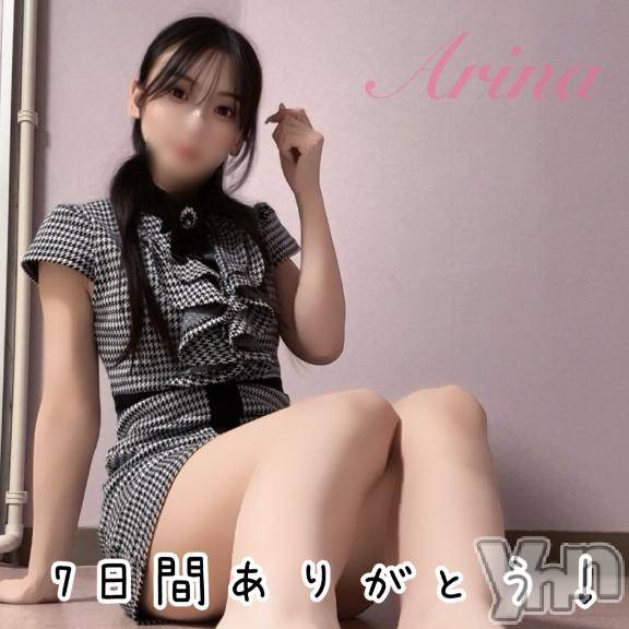 甲府ソープオレンジハウスありな(29)の2026年3月10日写メブログ「7日間ありがとう😈ありな」