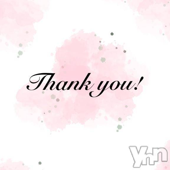 甲府ソープオレンジハウスありな(29)の2026年4月18日写メブログ「リピーター様🕊💌」