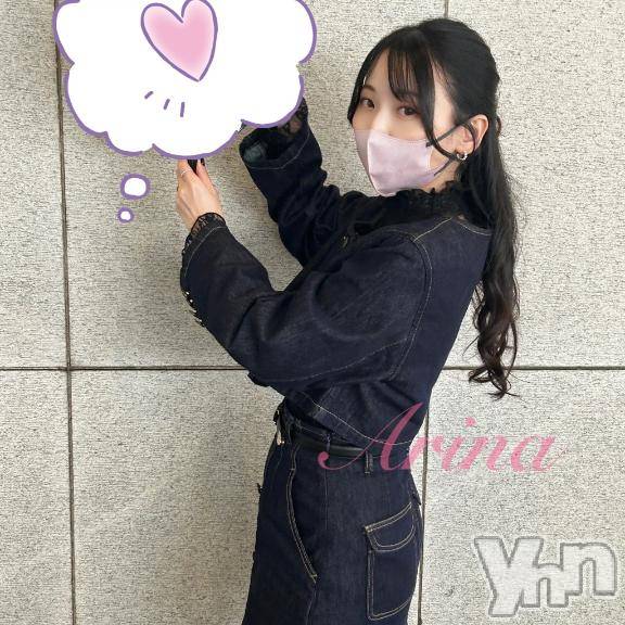 甲府ソープオレンジハウスありな(29)の2026年5月24日写メブログ「明日から出勤😈ありな」