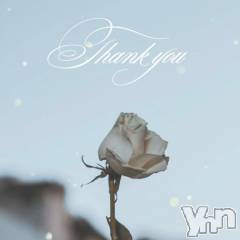 甲府ソープオレンジハウス ありな(29)の1月4日写メブログ「リピーター様🕊💌」