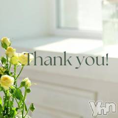 甲府ソープオレンジハウス ありな(29)の5月26日写メブログ「リピーター様🌱💌 」