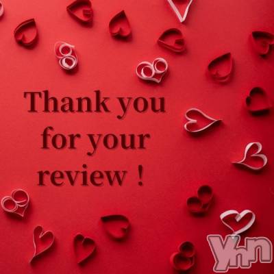 甲府ソープ オレンジハウス ありな(29)の2月12日写メブログ「口コミのお礼❤🍫」