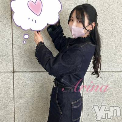 甲府ソープ オレンジハウス ありな(29)の5月24日写メブログ「明日から出勤😈ありな」