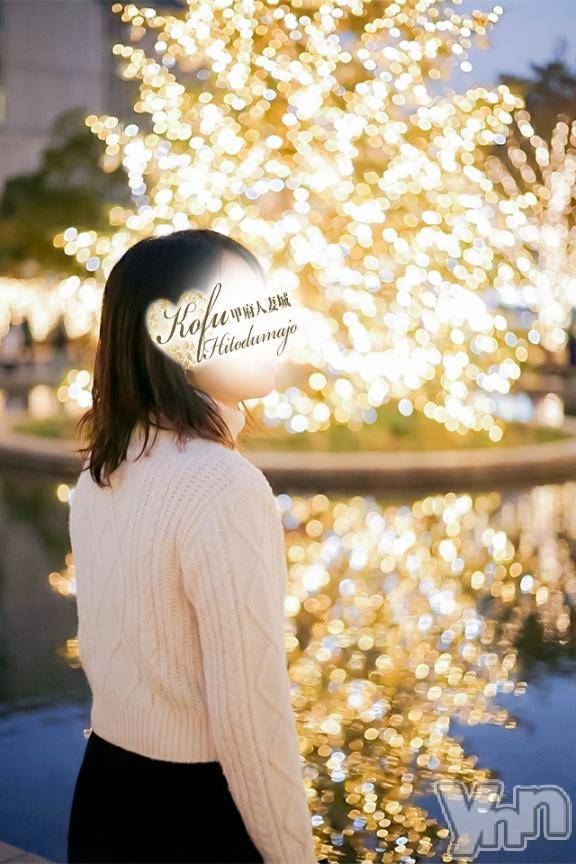 甲府デリヘル甲府人妻城(コウフヒトヅマジョウ)しき(36)の2026年3月24日写メブログ「あれ…？」