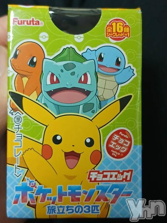 甲府デリヘル甲府人妻城(コウフヒトヅマジョウ)しき(36)の2026年4月2日写メブログ「さむ～い」