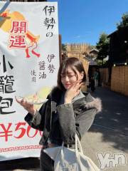 甲府ソープオレンジハウス つかさ(26)の3月29日写メブログ「はやくはやくっ❣️」