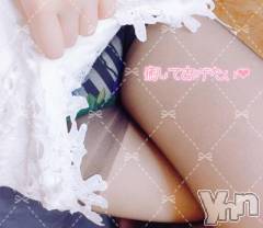 甲府デリヘル甲府人妻城(コウフヒトヅマジョウ) あいか(33)の12月10日写メブログ「🩵(  * ॑꒳ ॑*)⸝ᵗʱᵃᵑᵏᵧₒᵤ🩵」