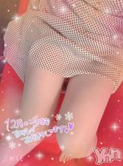 甲府デリヘル甲府人妻城(コウフヒトヅマジョウ) あいか(33)の12月11日写メブログ「🩵(  * ॑꒳ ॑*)⸝ᵗʱᵃᵑᵏᵧₒᵤ🩵」