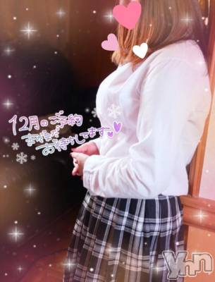 甲府デリヘル 甲府人妻城(コウフヒトヅマジョウ) あいか(33)の12月11日写メブログ「こんなのはどう…♡」