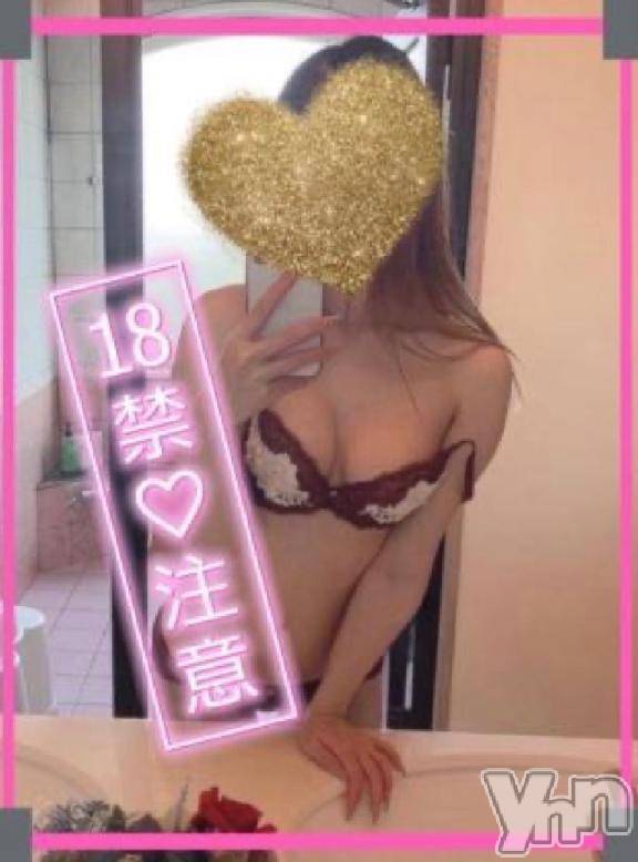 甲府デリヘル甲府人妻城(コウフヒトヅマジョウ)みく(23)の2025年12月4日写メブログ「お兄さんとえっちな事」