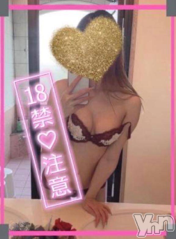 甲府デリヘル甲府人妻城(コウフヒトヅマジョウ)みく(23)の2025年12月7日写メブログ「みくと気持ちいいこと」