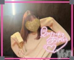 甲府デリヘル甲府人妻城(コウフヒトヅマジョウ) みく(23)の12月3日写メブログ「一緒に気持ちよくなろ」