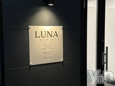 �ٻε��Ļԥ��ʥå��������륺�С� LUNA(���)��Ź�ޥ��᡼������