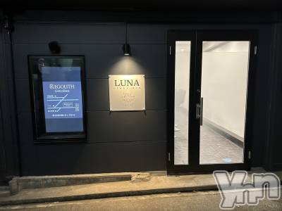 �ٻε��Ļԥ��ʥå��������륺�С� LUNA(���)��Ź�ޥ��᡼������
