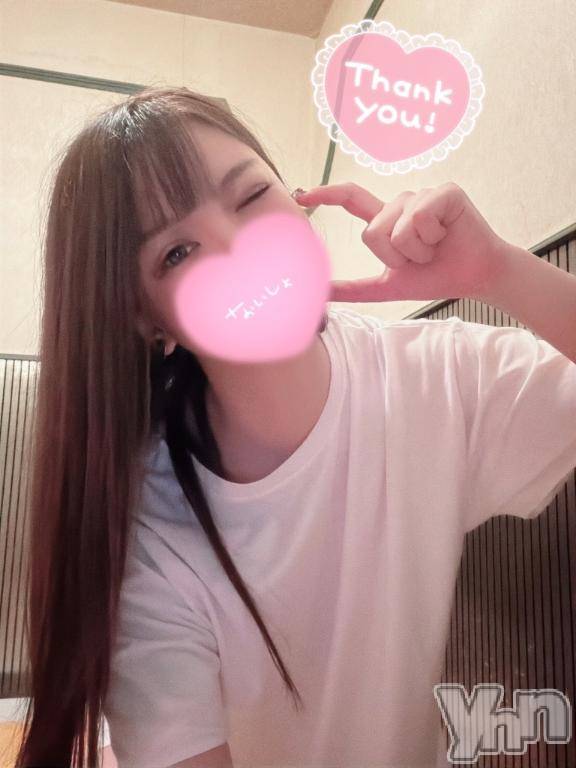 石和ソープ石和クリスタル(イサワクリスタル) スバル(27)の4月15日写メブログ「お礼💌」