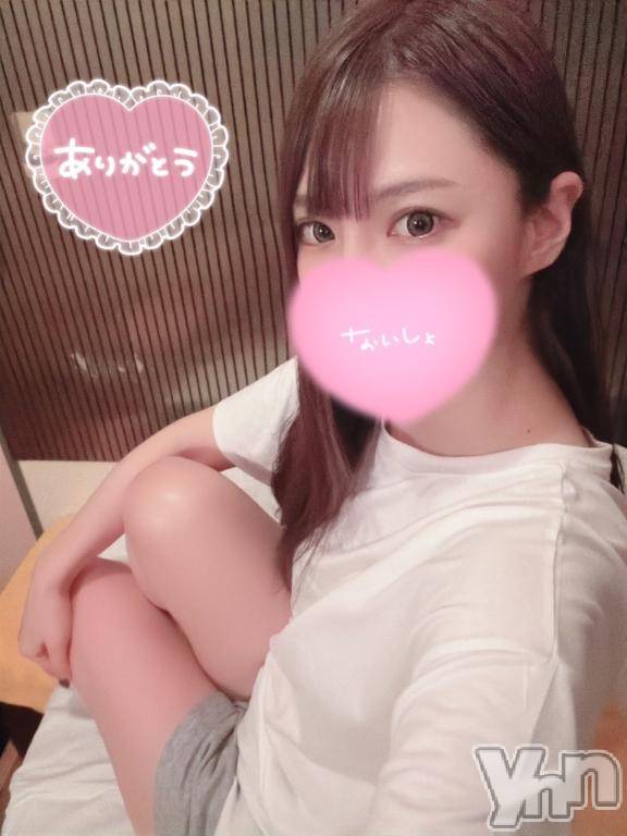 石和ソープ石和クリスタル(イサワクリスタル) スバル(27)の4月17日写メブログ「お礼💌」