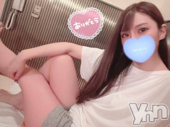 石和ソープ石和クリスタル(イサワクリスタル) スバル(27)の4月18日写メブログ「お礼💌」