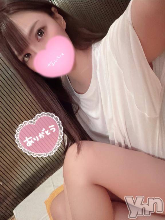 石和ソープ石和クリスタル(イサワクリスタル) スバル(27)の4月20日写メブログ「お礼💌」