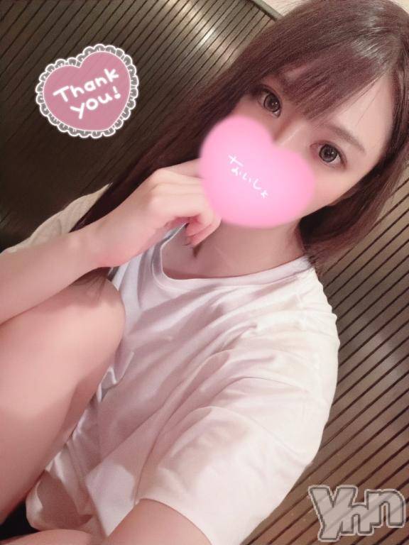 石和ソープ石和クリスタル(イサワクリスタル) スバル(27)の4月20日写メブログ「お礼💌」