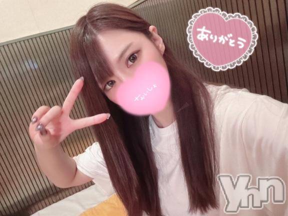 石和ソープ石和クリスタル(イサワクリスタル) スバル(27)の4月22日写メブログ「お礼💌」