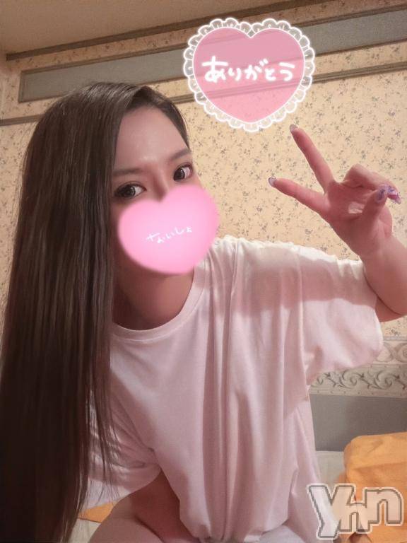 石和ソープ石和クリスタル(イサワクリスタル) スバル(27)の6月17日写メブログ「お礼💌」