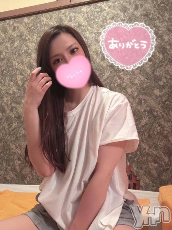 石和ソープ石和クリスタル(イサワクリスタル) スバル(27)の6月24日写メブログ「お礼💌」