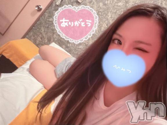 石和ソープ石和クリスタル(イサワクリスタル) スバル(27)の6月24日写メブログ「お礼💌」