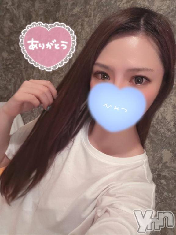 石和ソープ石和クリスタル(イサワクリスタル) スバル(27)の6月24日写メブログ「お礼💌」