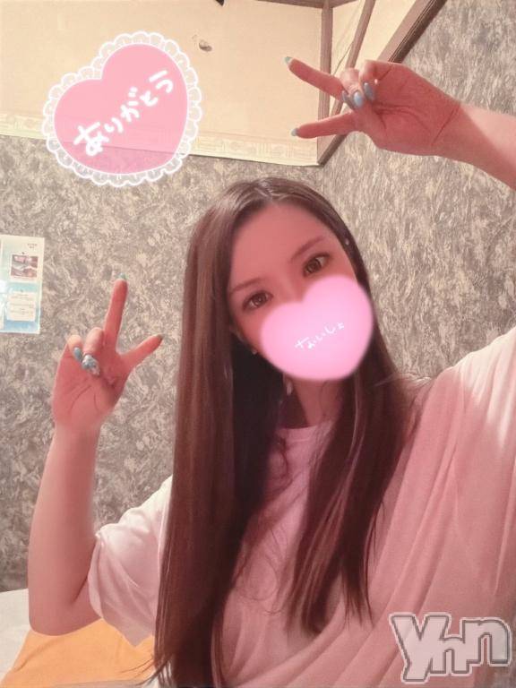 石和ソープ石和クリスタル(イサワクリスタル) スバル(27)の6月25日写メブログ「お礼💌」