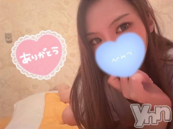 石和ソープ石和クリスタル(イサワクリスタル) スバル(27)の7月24日写メブログ「お礼💌」