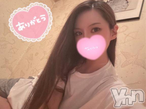 石和ソープ石和クリスタル(イサワクリスタル) スバル(27)の7月28日写メブログ「お礼💌」