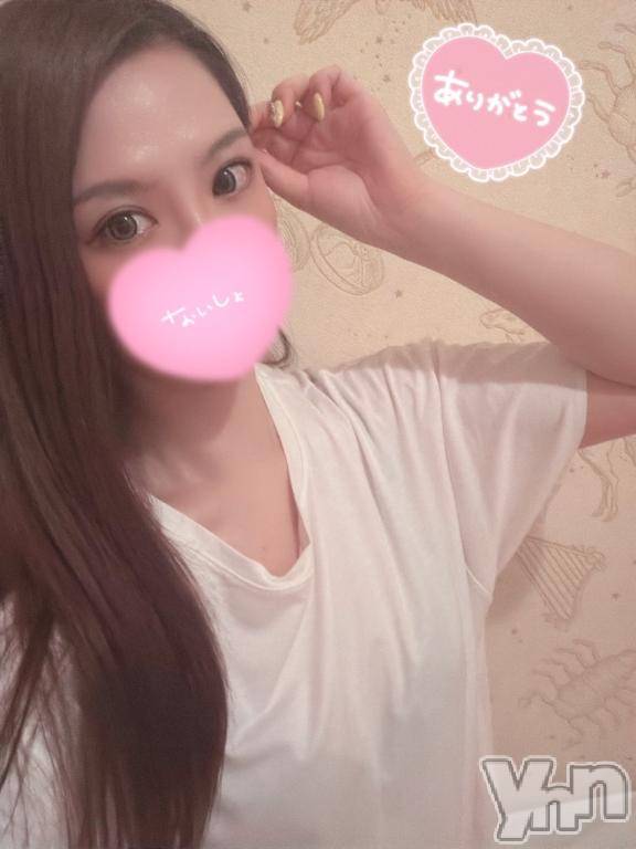 石和ソープ石和クリスタル(イサワクリスタル) スバル(27)の7月28日写メブログ「お礼💌」