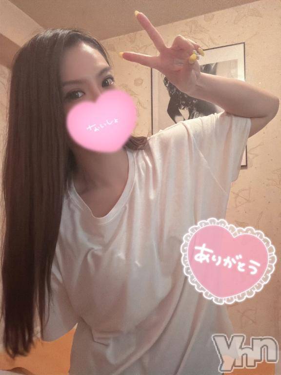 石和ソープ石和クリスタル(イサワクリスタル) スバル(27)の7月29日写メブログ「お礼💌」