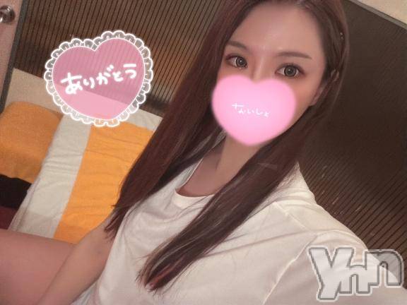 石和ソープ石和クリスタル(イサワクリスタル) スバル(27)の8月19日写メブログ「お礼💌」