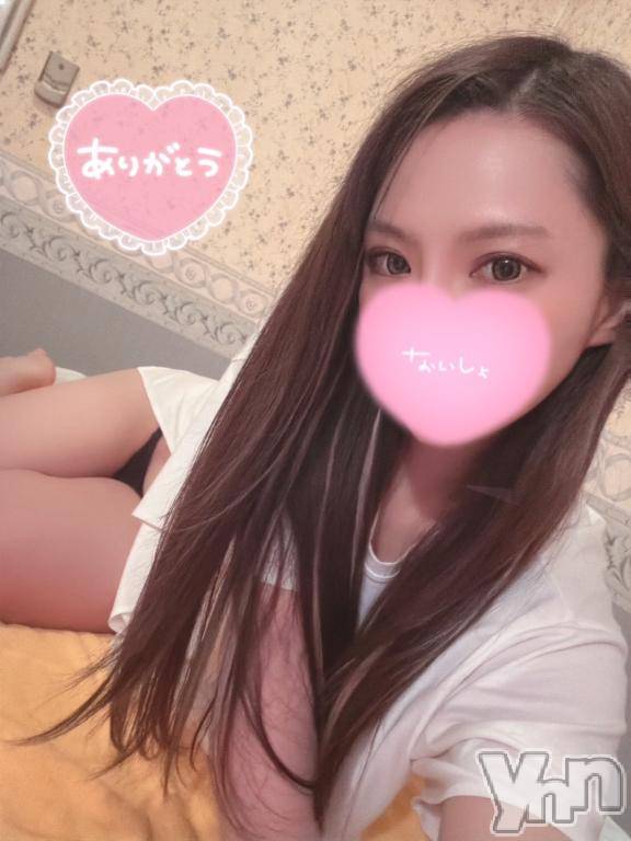 石和ソープ石和クリスタル(イサワクリスタル)スバル(27)の2026年6月18日写メブログ「お礼💌」